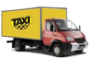 Вантажне таксі — послуга на всі випадки життя