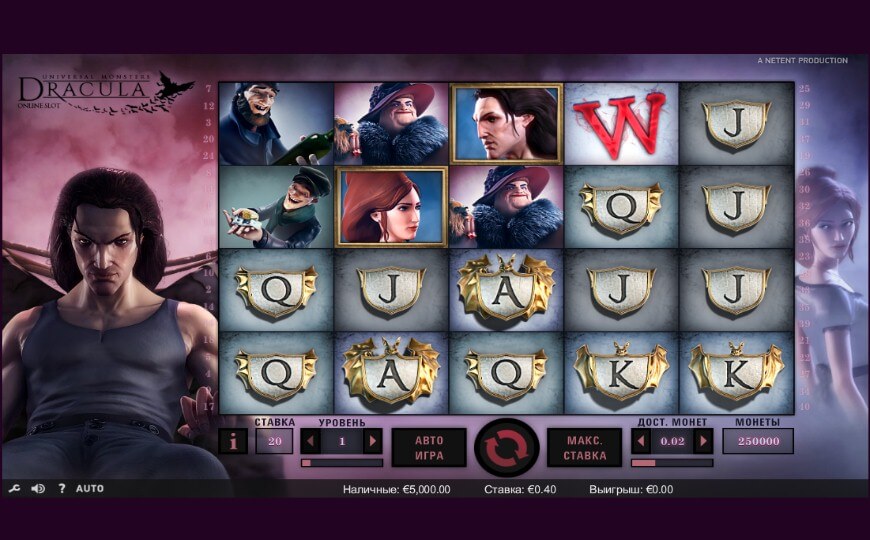 Как играть слот Дракула  в онлайн казино Вулкан на casino-vulcan.net.ua